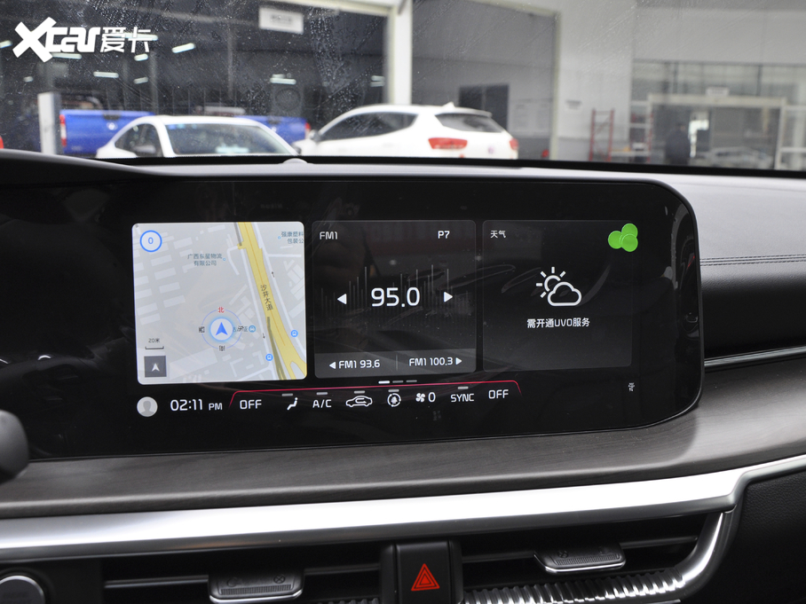 2020K5P 270T CVVD AƼ