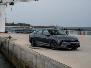 2020380T GT-Line Ş w^