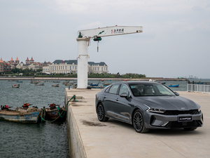 2020380T GT-Line Ş w^