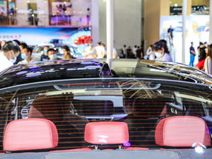 2020380T GT-Line Ş ^