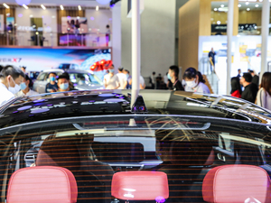 2020380T GT-Line Ş ^