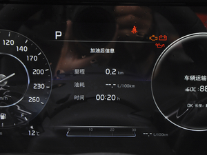 2020270T CVVD AƼ п؅^