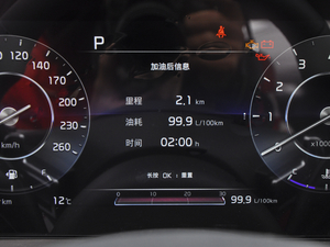 2020380T GT-Line FƼ п؅^(q)