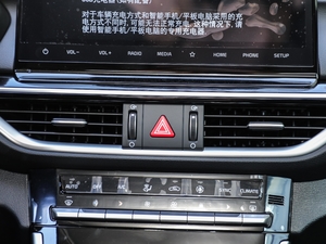 20201.5L CVTJ촰 п؅^