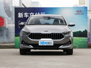 2020款1.5L CVT智享互联版 正前