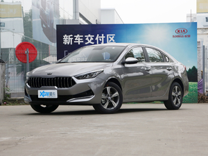2020款1.5L CVT智享互联版 左前45度