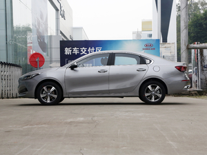 2020款1.5L CVT智享互联版 正侧（左）