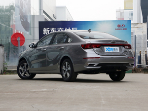2020款1.5L CVT智享互联版 左后45度