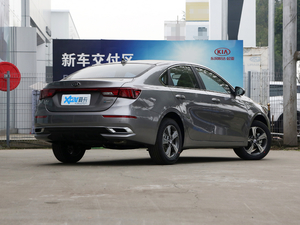 2020款1.5L CVT智享互联版 整体外观