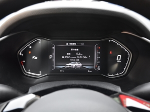 2020款1.5L CVT时尚版 仪表