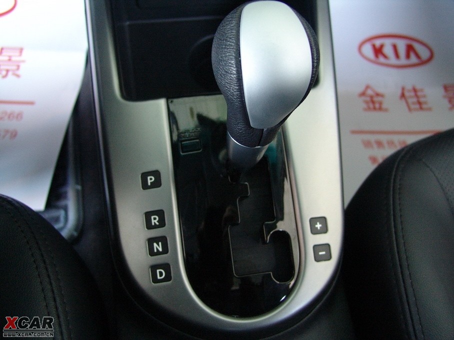 2009 1.6 GLSԄ(dng)