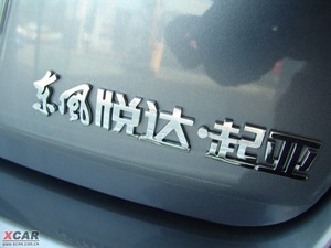 20091.6 GLSԄ (x)(ji)^