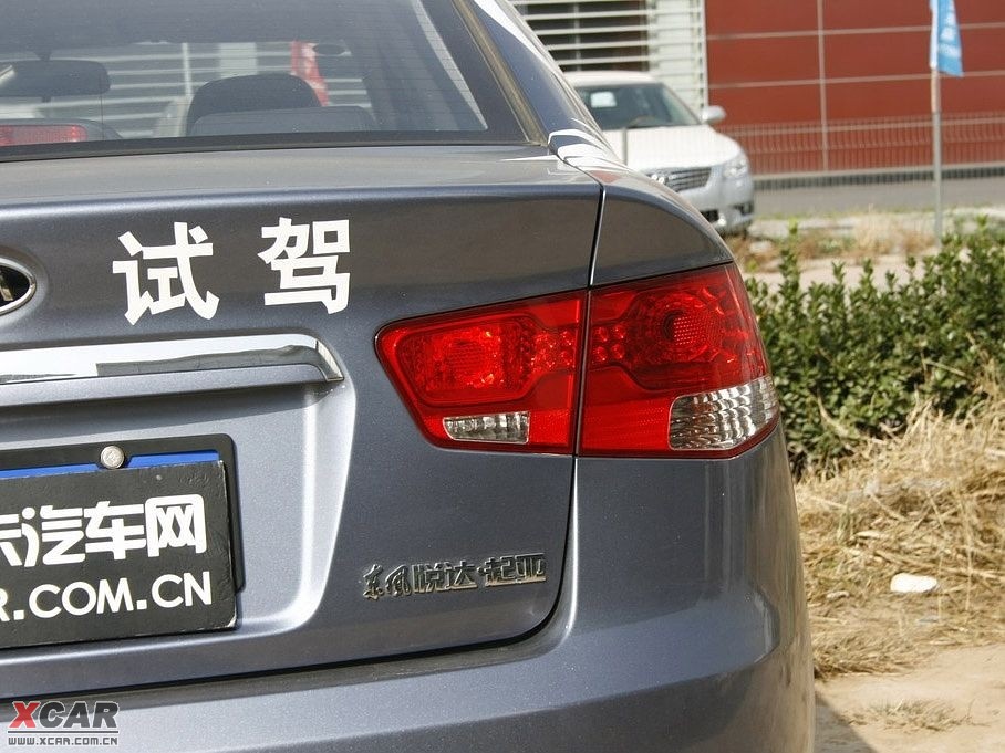 2009 1.6 GLSԄ(dng)