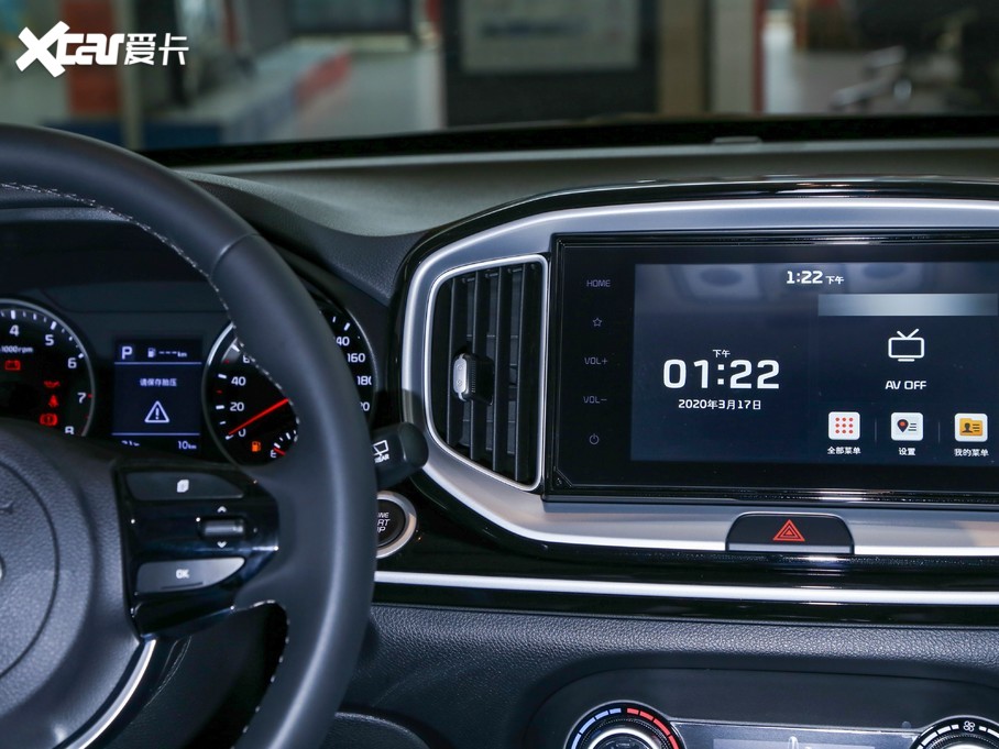 2021������ 1.4L �Ԅ�Ȥ���\�ӿ�