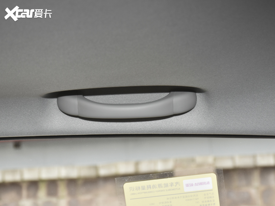 2021������ 1.4L CVTȤ���촰��