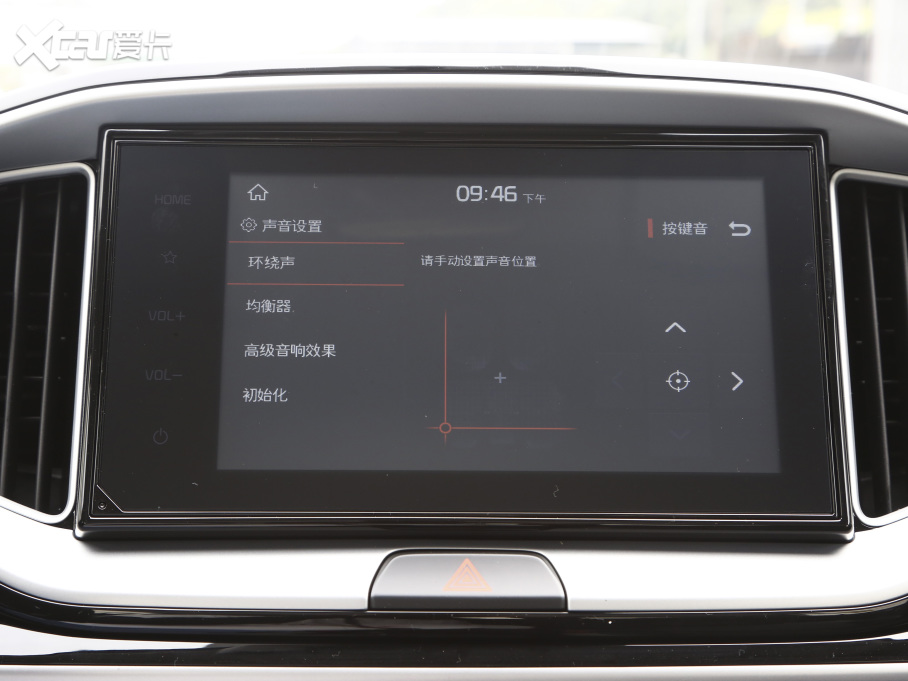 2021������ 1.4L CVTȤ����