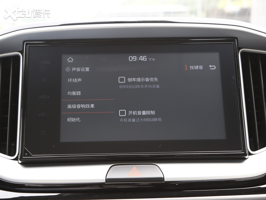 2021������ 1.4L CVTȤ����