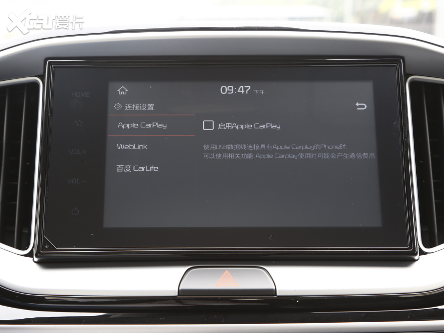 2021������ 1.4L CVTȤ����