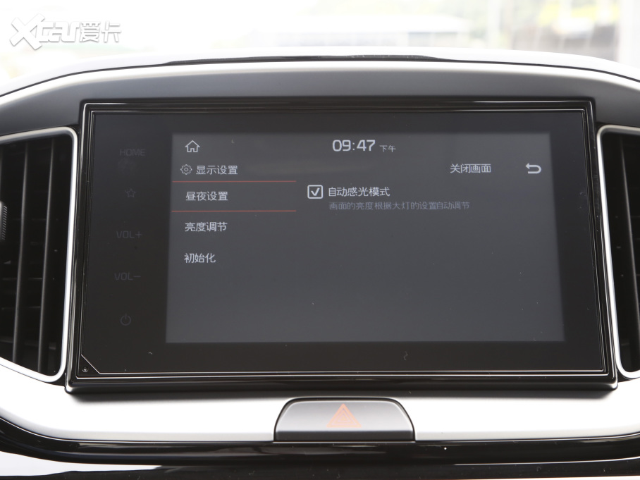 2021������ 1.4L CVTȤ����