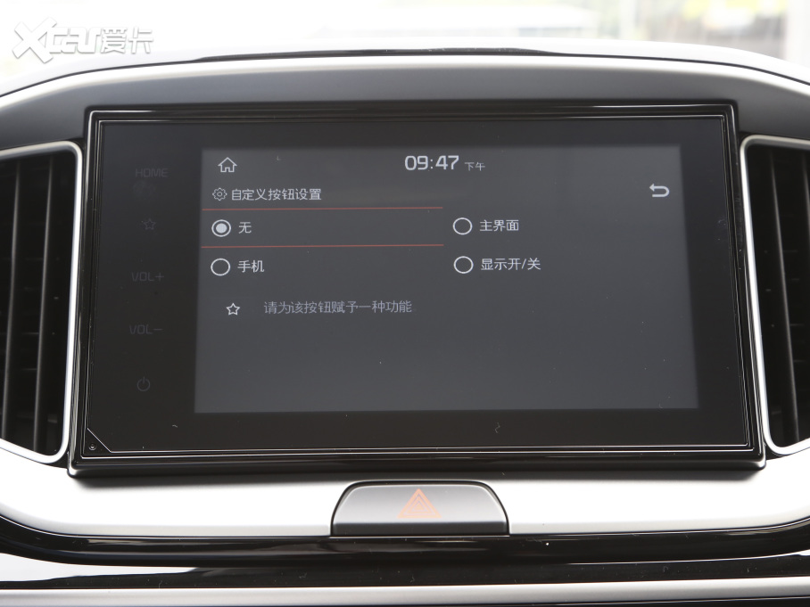 2021������ 1.4L CVTȤ����