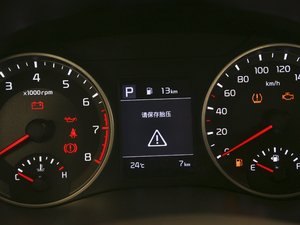 20211.4L Ԅ(dng)Ȥ п؅^(q)