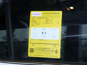 20211.4L Ԅ(dng)Ȥ\(yn)(dng) ŲͺĘ(bio)ʾ