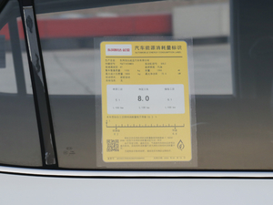 20211.4L ԄȤrп ŲͺĘʾ