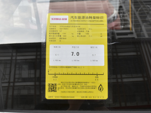 20211.4L CVTȤ촰 ŲͺĘʾ