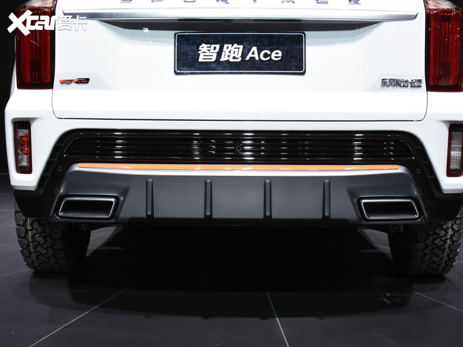 2021款智跑ace 基本型