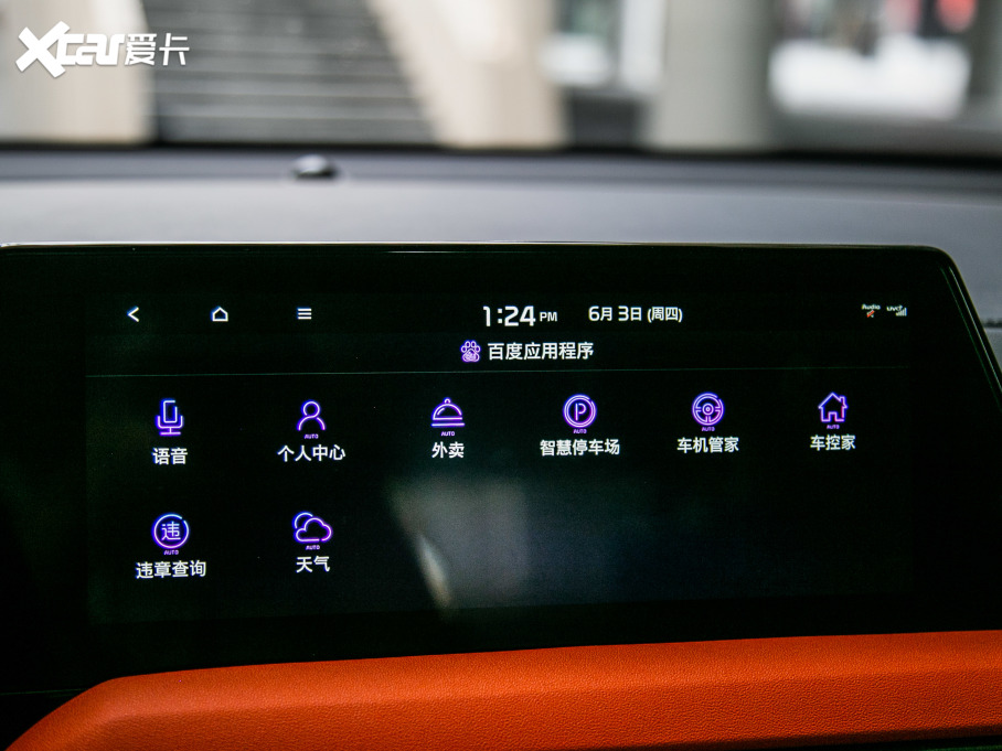 2021 Ace 1.5T GT Line ܰ