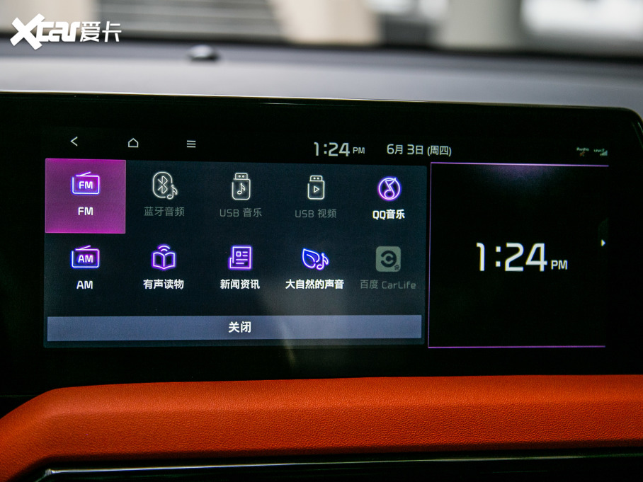 2021 Ace 1.5T GT Line ܰ