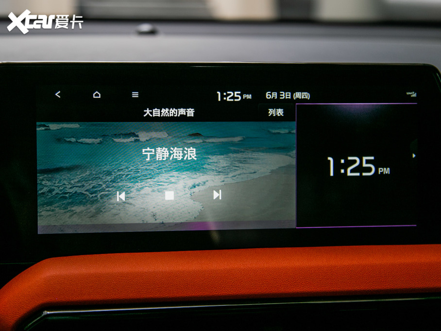 2021 Ace 1.5T GT Line ܰ