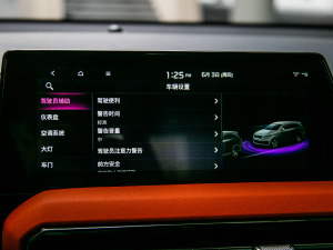 2021Ace 1.5T GT Line ܰ п؅^