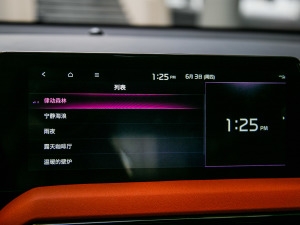 2021Ace 1.5T GT Line ܰ п؅^