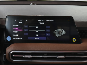 2021款Ace 2.0L 精彩版 中控区