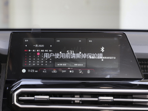 2021款Ace 1.5T GT Line 聚变版 中控区