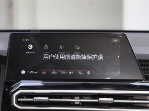 2021Ace 1.5T GT Line ׃ п؅^