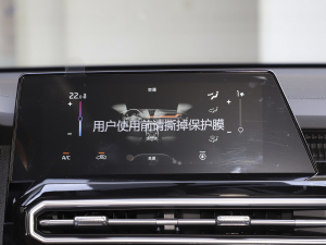 2021款Ace 1.5T GT Line 聚变版 中控台显示屏