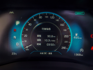 2021Ace 2.0L ʰ п؅^(q)