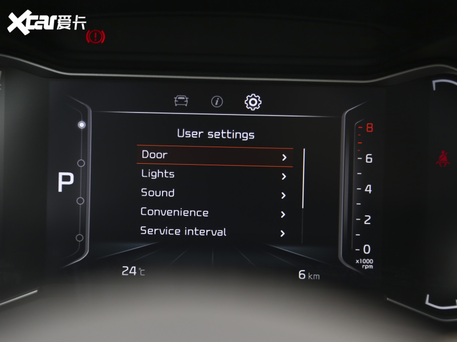 2021K3 Ŀ 1.5L CVTrа