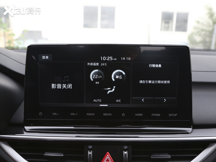 2021K3 Ŀ 1.5L CVTrа