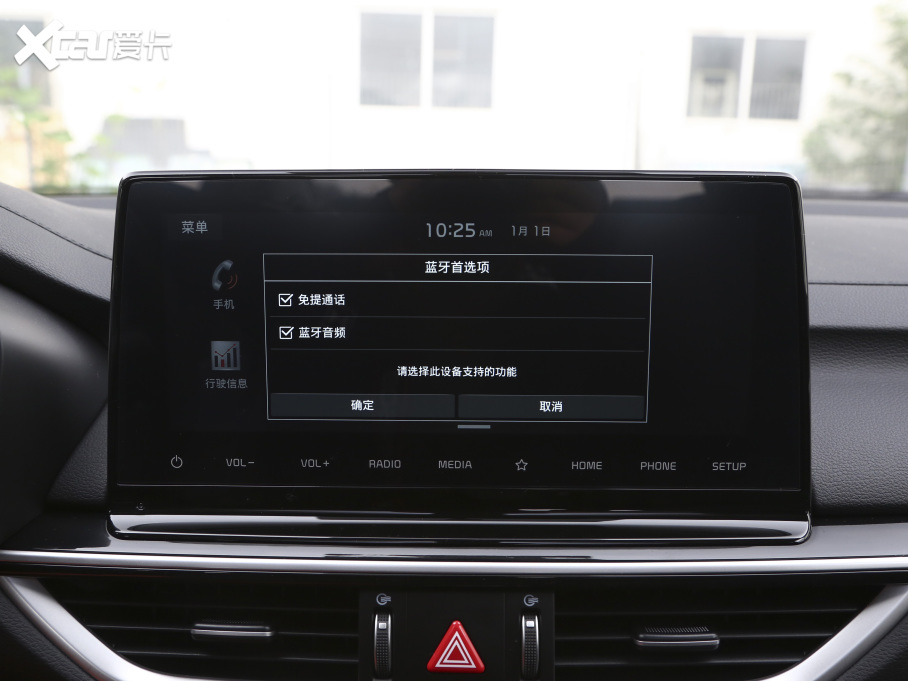 2021K3 Ŀ 1.5L CVTrа