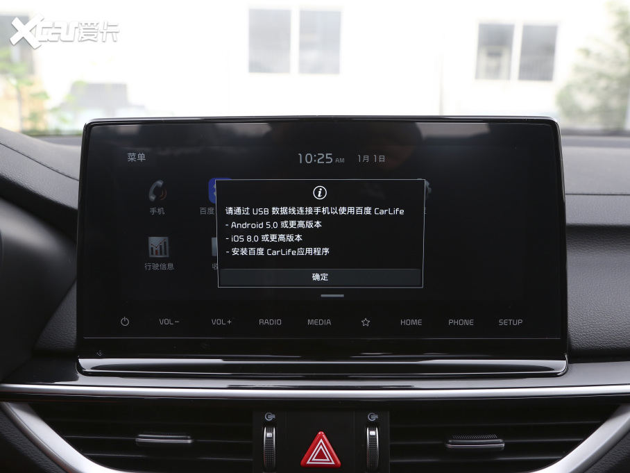 2021K3 Ŀ 1.5L CVTrа