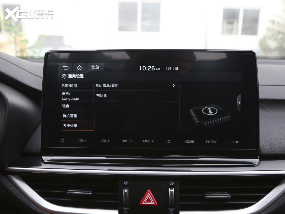 2021K3 Ŀ 1.5L CVTr(sh)а