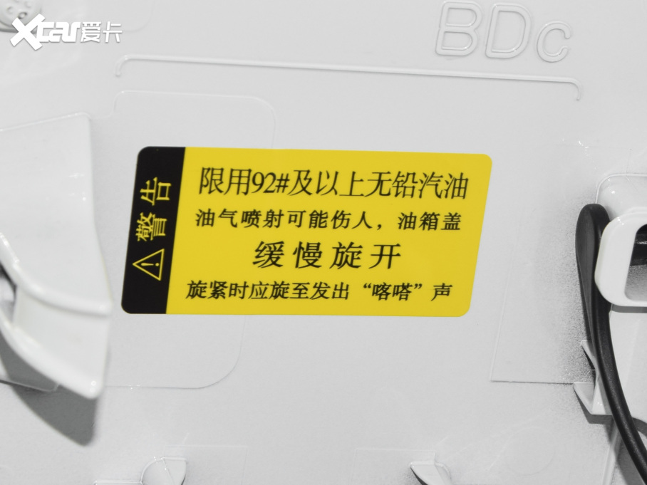 2021K3 Ŀ 1.5L CVTഺ