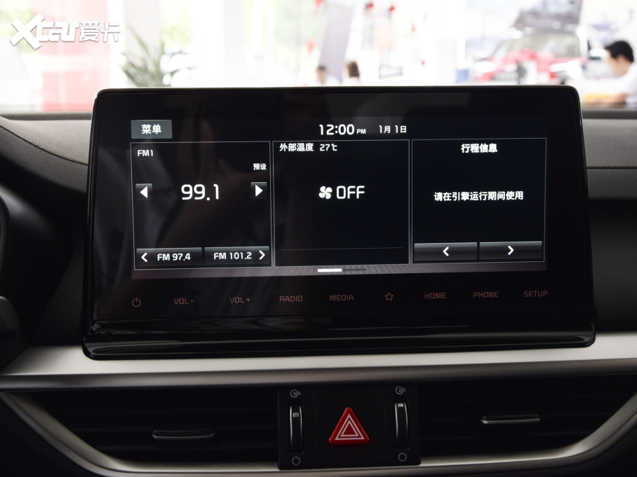 2021K3 Ŀ 1.5L CVTഺ