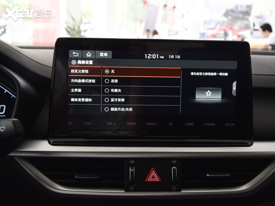 2021K3 Ŀ 1.5L CVTഺ