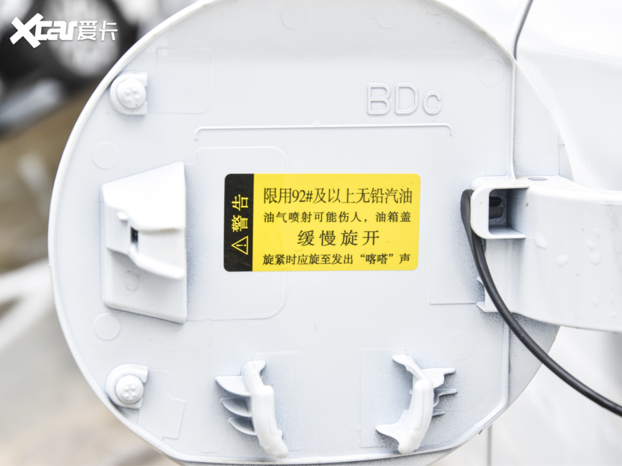 2021K3 1.4T DCT GT-Line^