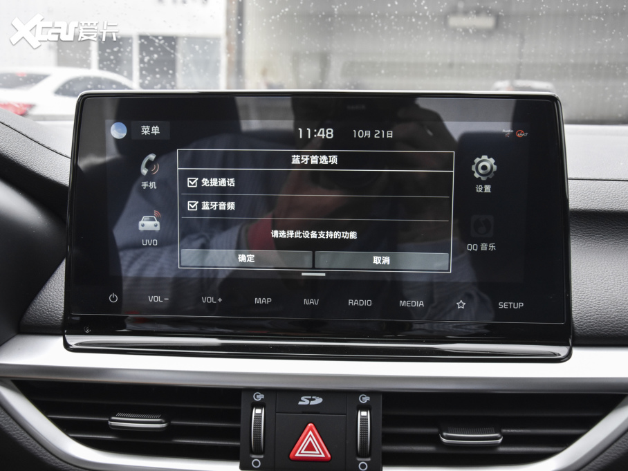 2021K3 1.4T DCT GT-Line^