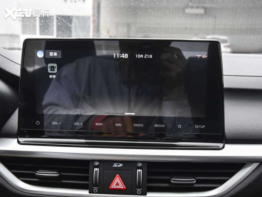 2021K3 1.4T DCT GT-Line^(lin)